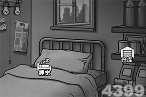 千果游戏平台苍穹之上下载