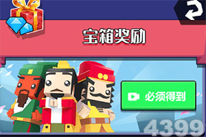 天罚手机版(暂未上线)v1.2.0 安卓版