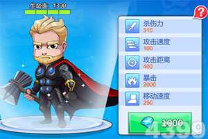 三国战争手游九游版下载
